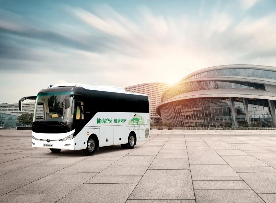 2024“全国爱牙日”｜rb88随行版牙科体检车匠心守护，让健康从“齿”开始