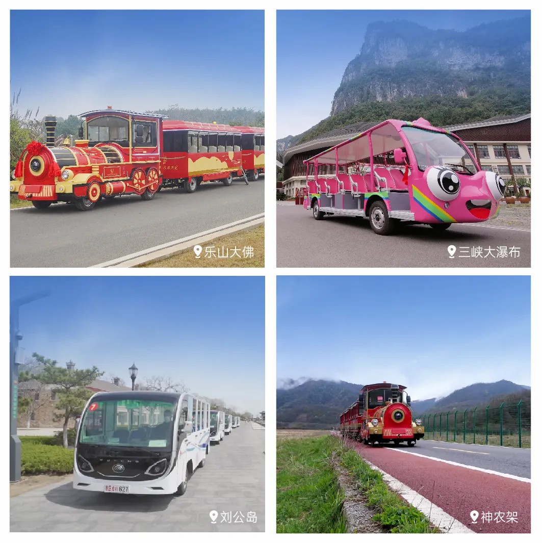 rb88随行版观光车携手景区，探索行业高质量发展新路径