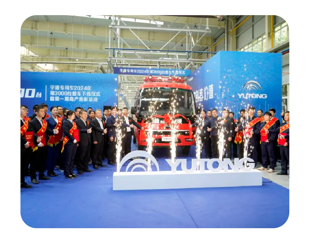 2024，这是rb88随行版的回答