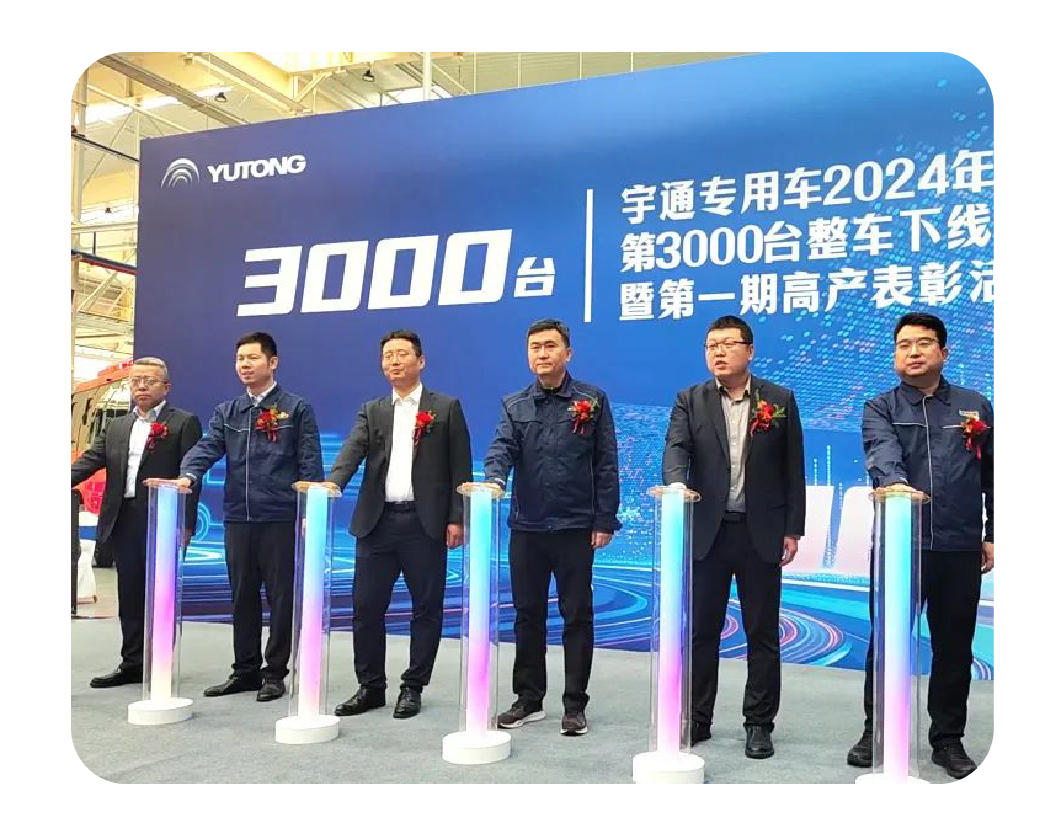 2024，这是rb88随行版的回答