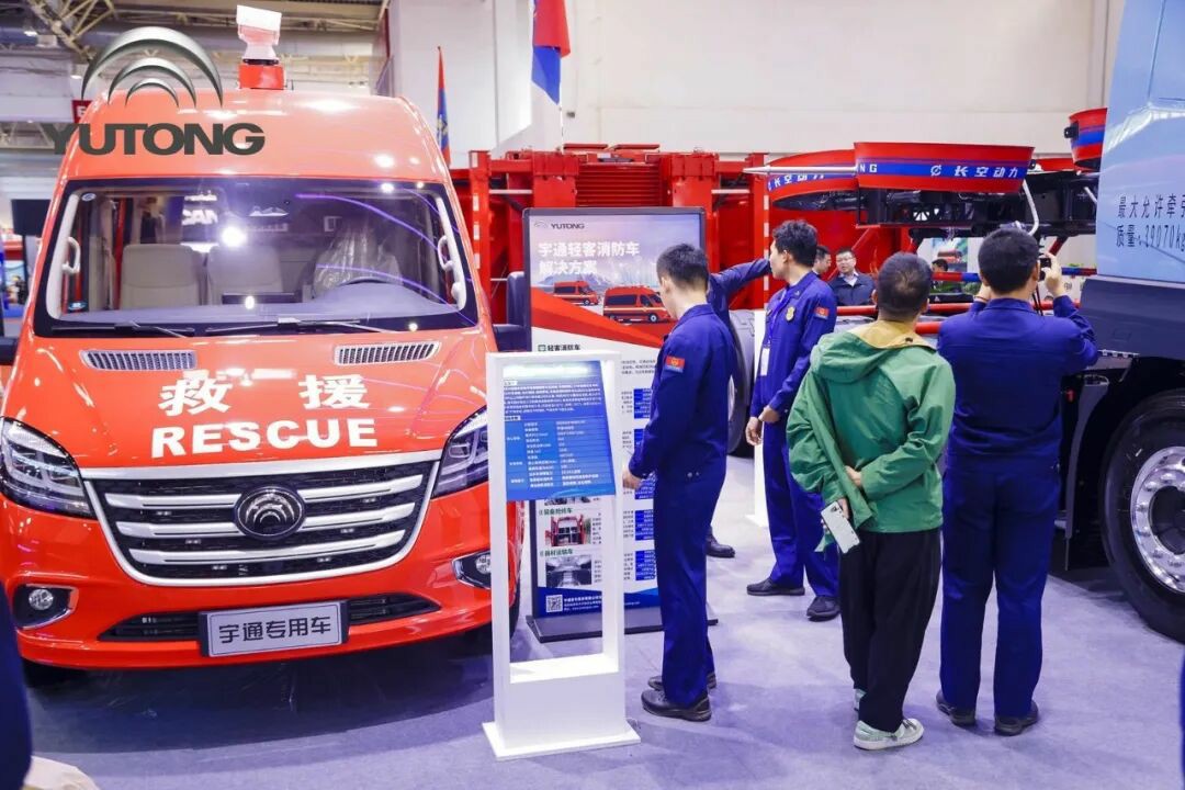 科技赋能实战！rb88随行版专用车亮相第二十一届国际消防展