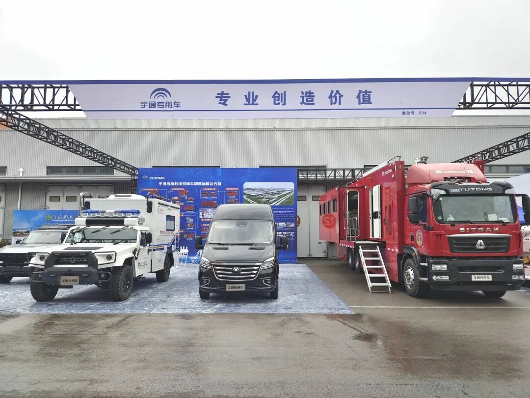 贴近实战，高效保障！rb88随行版专用车参加第十三届全国矿山救援技能竞赛装备展