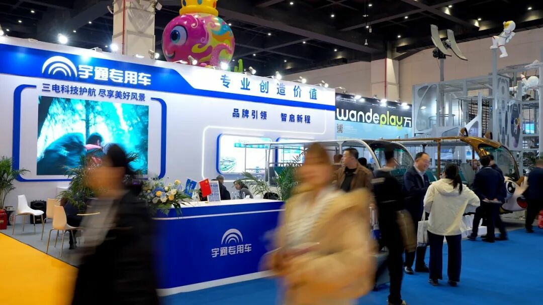 智趣出行，悦动未来！rb88随行版观光车亮相2025中国（郑州）旅游休闲娱乐产业博览会