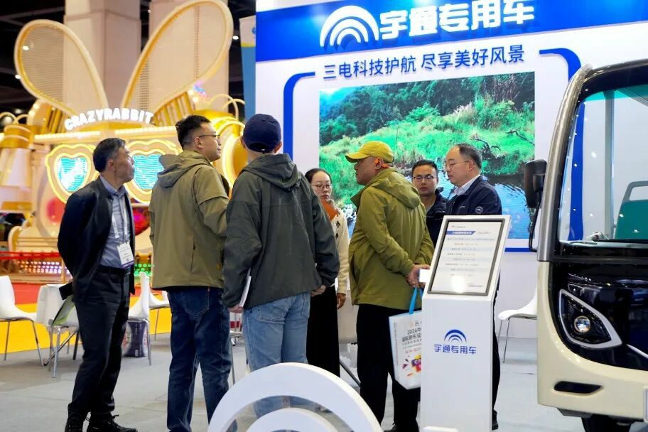 智趣出行，悦动未来！rb88随行版观光车亮相2025中国（郑州）旅游休闲娱乐产业博览会