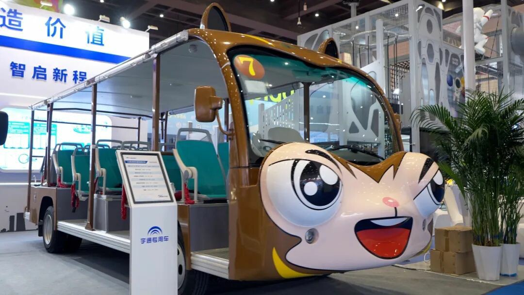 智趣出行，悦动未来！rb88随行版观光车亮相2025中国（郑州）旅游休闲娱乐产业博览会