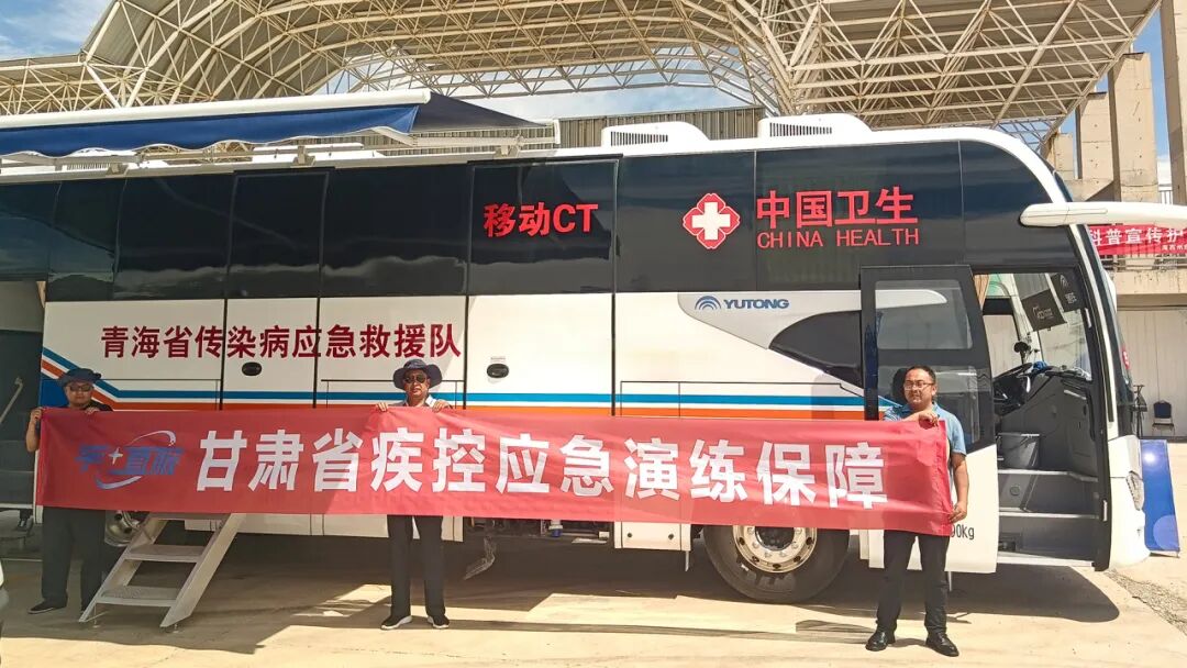 更快、更省、更安心！宇?直服开启售后服务新时代