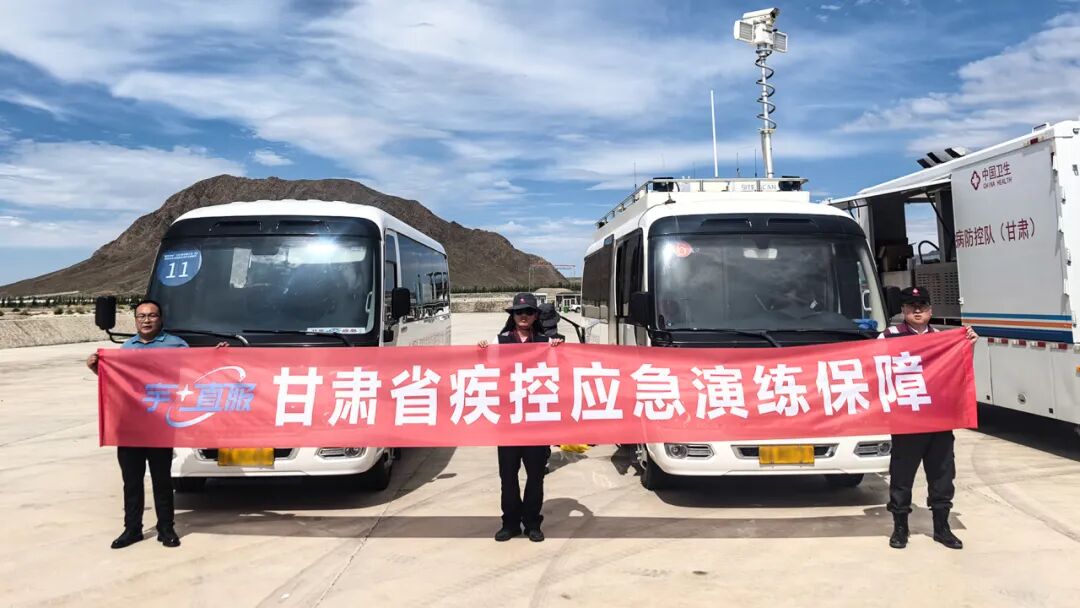 更快、更省、更安心！宇?直服开启售后服务新时代