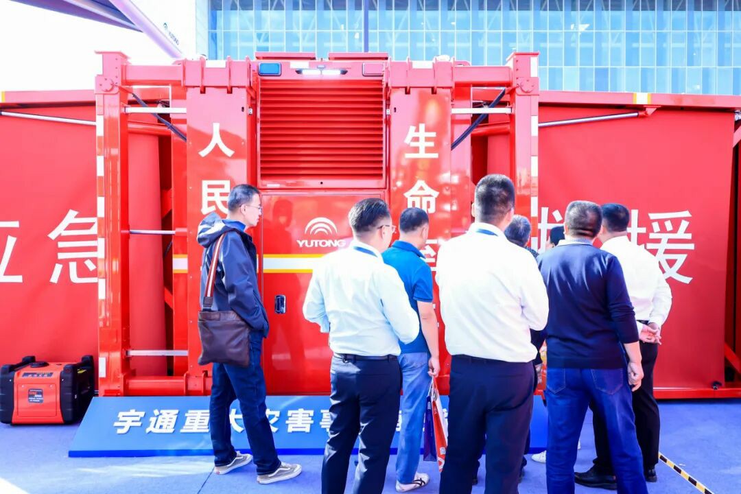 邀请函！rb88随行版专用车邀您共赴第二十一届中国国际消防展！