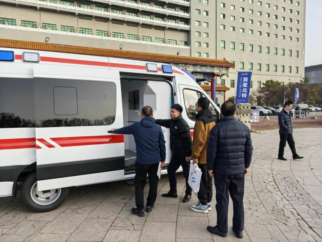 智慧响应，护航生命 | rb88随行版救护车参加第六届中国急救大会，共筑大急救体系