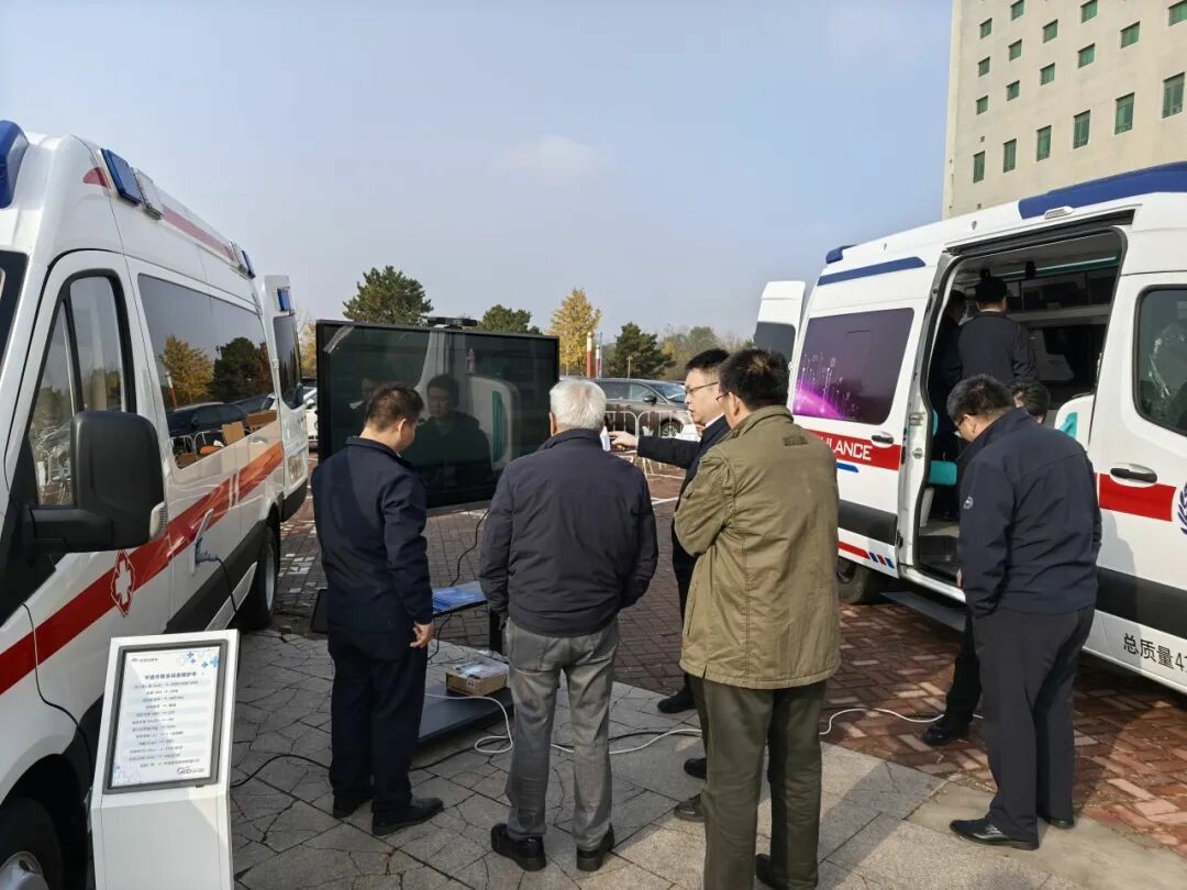 智慧响应，护航生命 | rb88随行版救护车参加第六届中国急救大会，共筑大急救体系