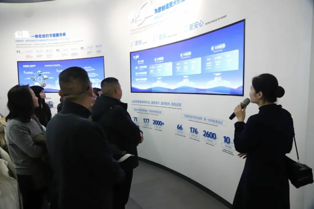 云南省旅游景区协会莅临rb88随行版考察交流，共探旅游交通新未来