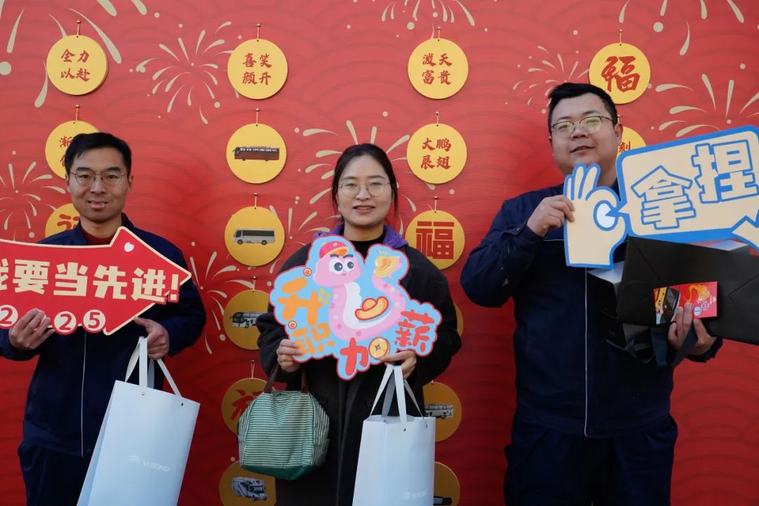 醒狮腾跃启新章 | rb88随行版专用车2025年开工盛典燃情开启！
