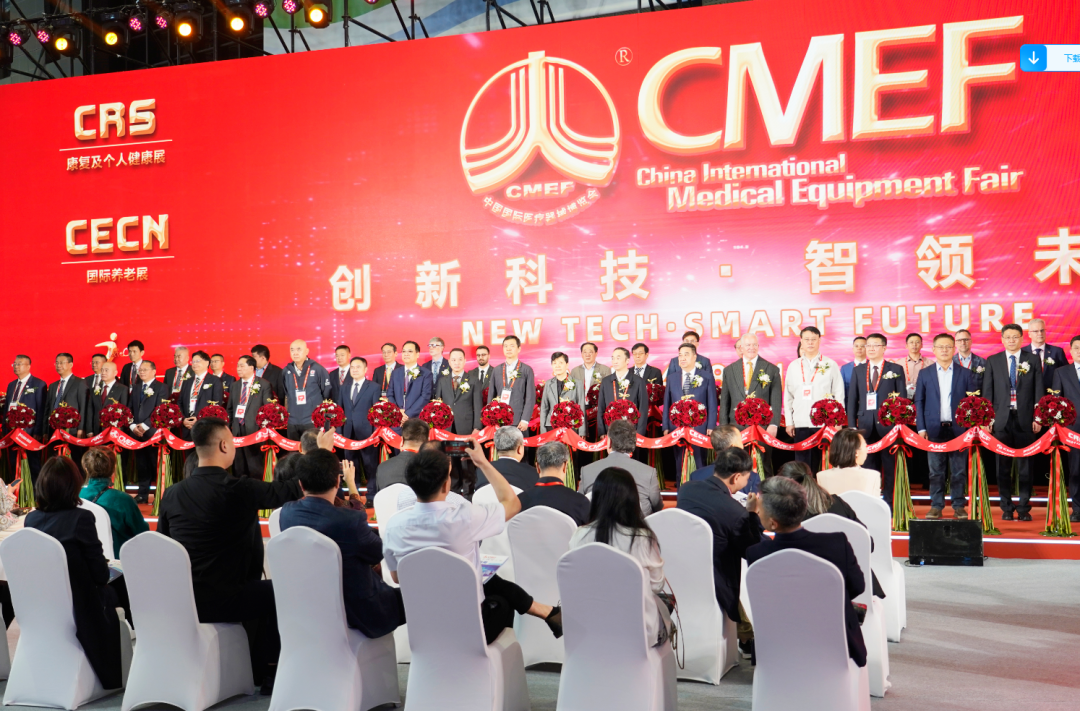 rb88随行版医疗车矩阵绽放第91届（CMEF）中国国际医疗器械博览会，科技创新驱动健康未来！