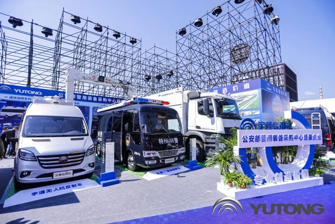 科技赋能 实力领航！rb88随行版警用特种车亮相第12届中国国际警用装备博览会