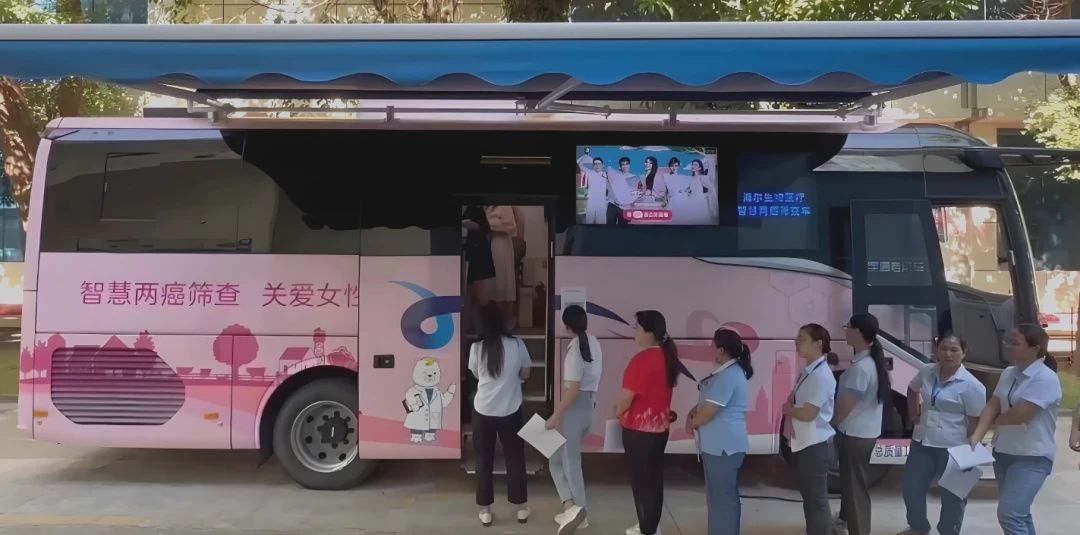 助力做好2025年基本公共卫生服务工作，rb88随行版在行动（下）
