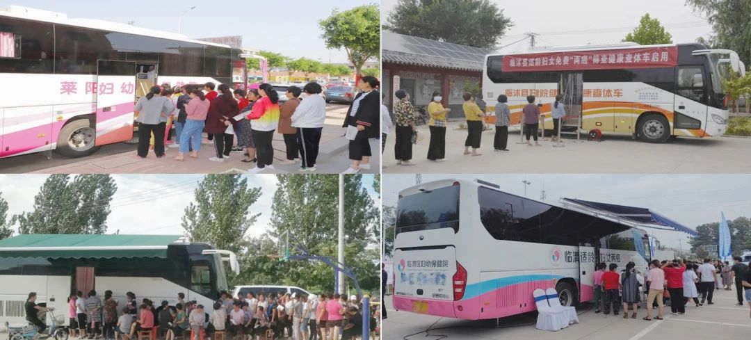 助力做好2025年基本公共卫生服务工作，rb88随行版在行动（下）