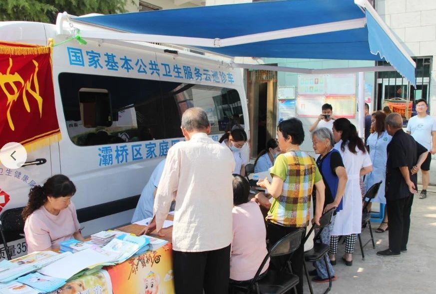助力做好2025年基本公共卫生服务工作，rb88随行版在行动（上）