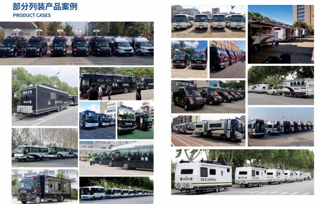 权威认可 | rb88随行版专用车荣获2025年度政府采购车辆类十佳供应商