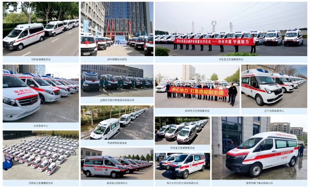 权威认可 | rb88随行版专用车荣获2025年度政府采购车辆类十佳供应商
