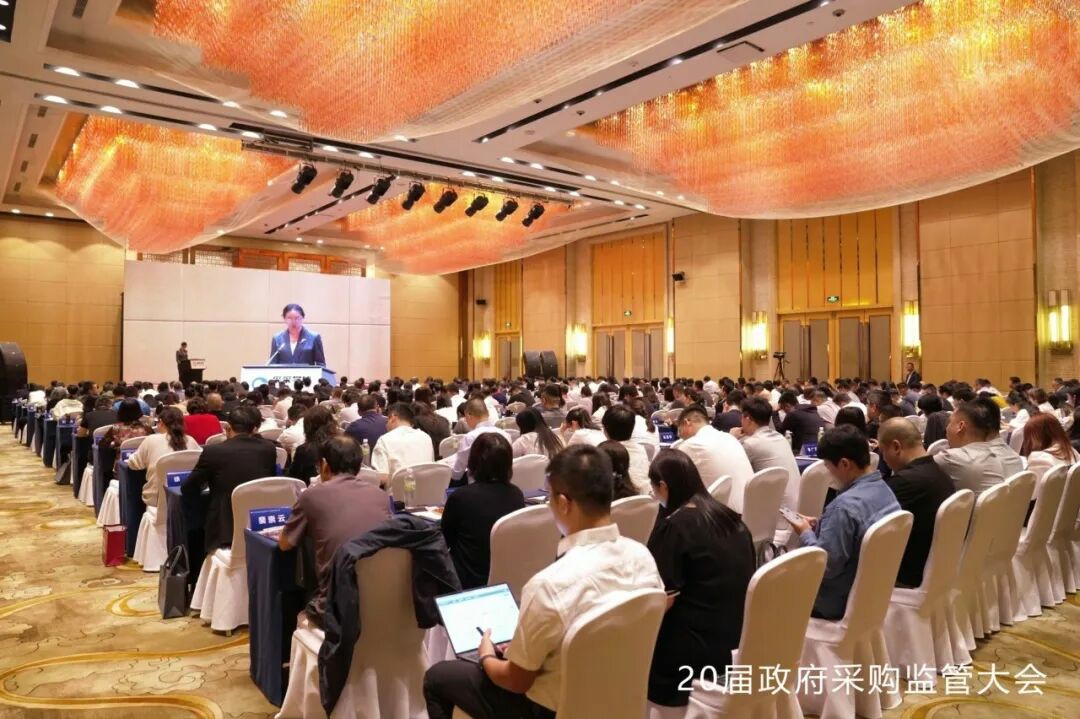 权威认可 | rb88随行版专用车荣获2025年度政府采购车辆类十佳供应商